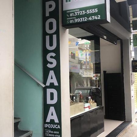 Pousada Ipojuca カルアル エクステリア 写真